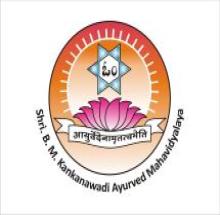 Shri B.M.Kankanawadi Ayurveda Mahavidyalaya logo