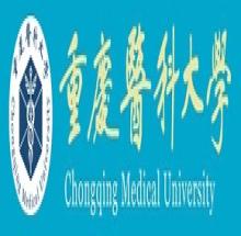 Chongqing Medical University logo