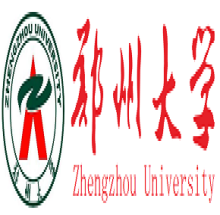 Zhengzhou University logo