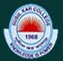 Susil Kar College logo