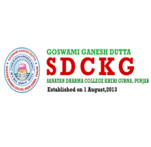 Goswami Ganesh Dutta Sanatan Dharma College, Kheri Gurna logo