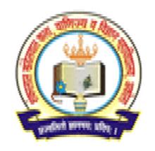 Shankarlal Khandelwal College, Akola logo