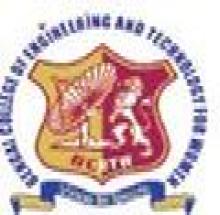 Bengal College of Engineering logo