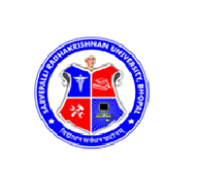 SRKU - Sarvepalli Radhakrishnan University logo