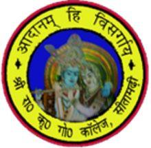 Sri Radha Krishna Goenka College, Babasaheb Bhimrao Ambedkar Bihar University logo