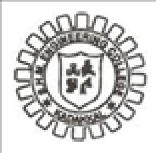 Shahul Hameed Memorial Engineering College logo