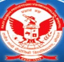 Rajeev Gandhi Proudyogiki Mahavidyalaya logo