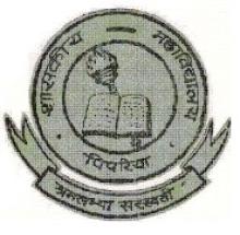 Government Post Graduate College, Pipariya logo