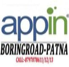 Appin Technology Lab, Patna logo