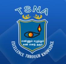 The Sankara Nethralaya Academy logo