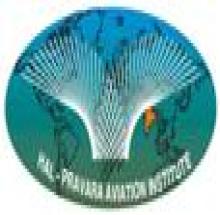 HAL Pravara Aviation Institute, Pune logo