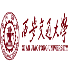 Xi'an Jiaotong University logo