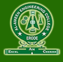 Al-ameen Engineering College logo