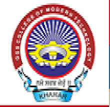 GGS College of Modern Technology logo