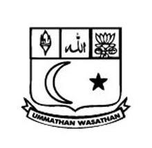 Islamiah Women's Arts and Science College logo