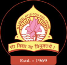 NS Patel Arts College logo