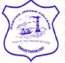 Geetha Jeevan College logo