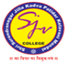 Smt. S.J. Varmora BBA. and BCA. Mahila college logo