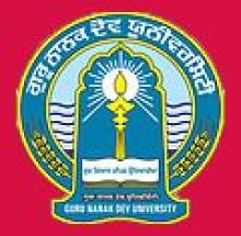 Guru Nanak Dev University College, Phillaur, GNDU logo