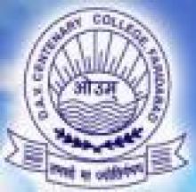 DAV Centenary College, Faridabad logo