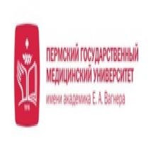 Perm State Medical University logo