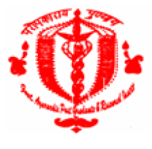 Rajiv Gandhi Government Post Graduate Ayurvedic College, Paprola logo