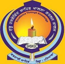 Guru Hargobind Sahib Khalsa Girls College logo