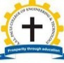 A.S.L. Pauls College of Engineering and Technology logo