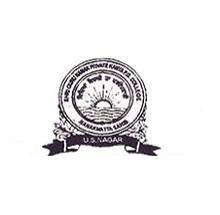 Guru Nanak Girls P.G College, Nanakmatta Sahib logo