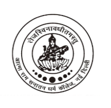 Atma Ram Sanatan Dharma College logo