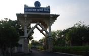 Sant Gadge Baba Amravati University Entrance Sant Gadge Baba Amravati University Entrance