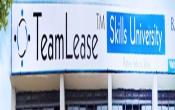 TLSU - TeamLease Skills University Campus Building TLSU - TeamLease Skills University Campus Building