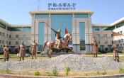 Pratap University Campus Building Pratap University Campus Building