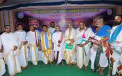 Sri Venkateswara Vedic University Others