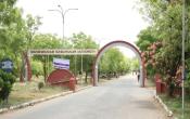 Manonmaniam Sundaranar University (MSUNIV) Entrance