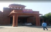 Jagadguru Ramanandacharya Rajasthan Sanskrit University Academic Block