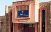 Jagadguru Ramanandacharya Rajasthan Sanskrit University Academic Block