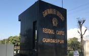 Guru Nanak Dev University Regional Campus, Gurdaspur Entrance
