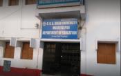 BRABU - Babasaheb Bhimrao Ambedkar Bihar University Academic Block
