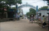 Veer Kunwar Singh University Entrance