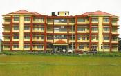 Bodoland University Campus Building