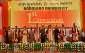 Bodoland University Convocation