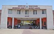 Akkamahadevi Women's University Academic Block Akkamahadevi Women's University Academic Block
