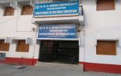 Babasaheb Bhimrao Ambedkar Bihar University Campus Building Babasaheb Bhimrao Ambedkar Bihar University Campus Building