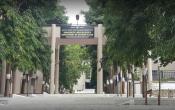 University Law College, P.G. Department of Studies and Research in Law (ULC, Bangalore) Entrance