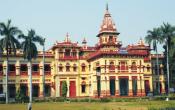 BHU - Banaras Hindu University Campus Building