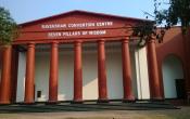 Ravenshaw University Campus Building