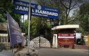 Jamia Hamdard University Entrance