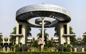 D.Y Patil International University, Pune Entrance D.Y Patil International University, Pune Entrance