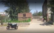 Gujarat Forensic Sciences University Entrance